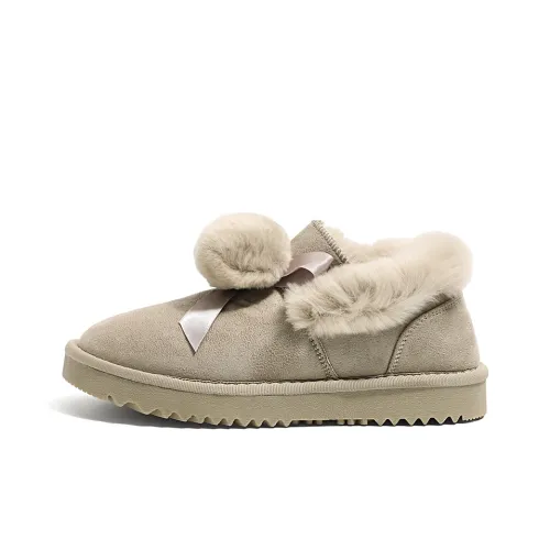 HUANQIU Fleece-Lined Thickened Warm Short Snow Boots Women's