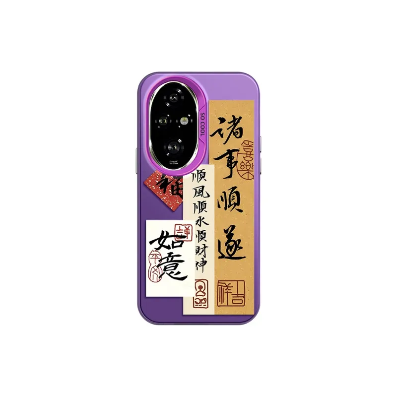 GELEI Phone Cases-8