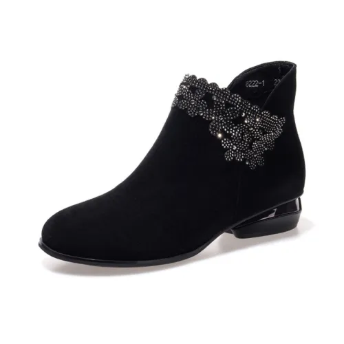 Devanro Ankle Boots 2.5cm Women's Black