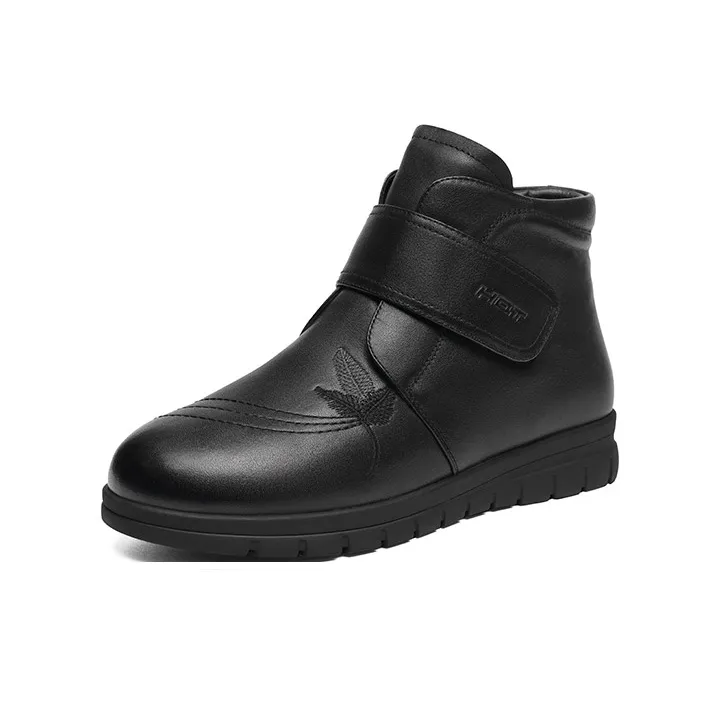 RED DRAGONFLY Padded Ankle Boots 4.6CM Women's-1