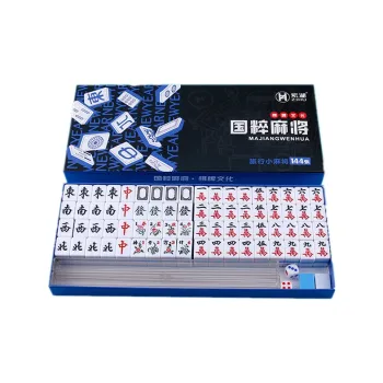 ZIHU Mini Small Mahjong Size 24 Travel Outdoor Portable Board Games