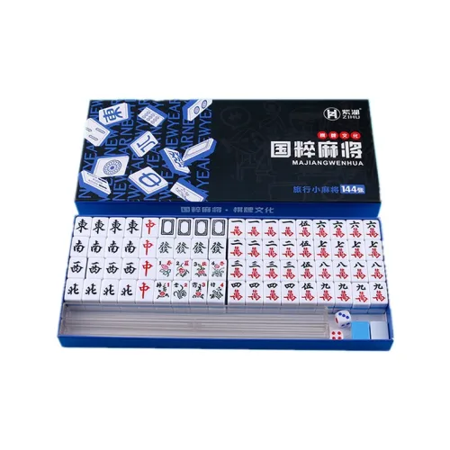 ZIHU Mini Small Mahjong Size 24 Travel Outdoor Portable Board Games