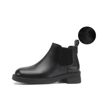 D:FUSE SCANDINAVIA Chelsea Boots 4.5cm Women's