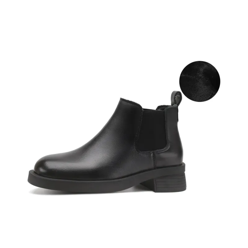 D:FUSE SCANDINAVIA Chelsea Boots 4.5cm Women's-0