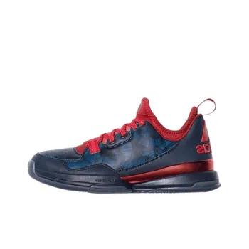 D Lillard 1 Adidas 'Veterans Day'