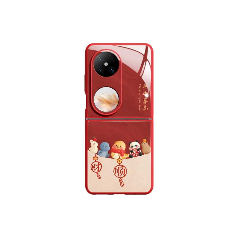 SUPER MOUSE Phone Cases-2