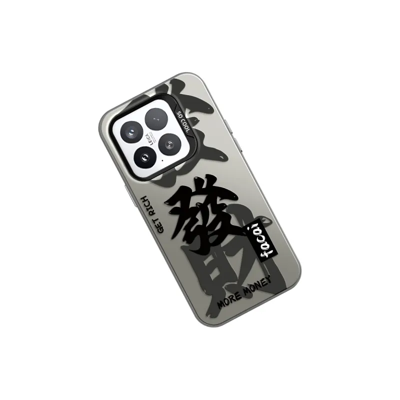 GELEI Phone Cases-2