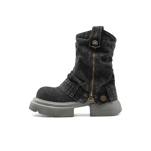 Little Sue Unique Design Petite Platform Bootcut Ankle Boots 6cm Women's