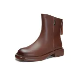 Brown Fleece-Lined