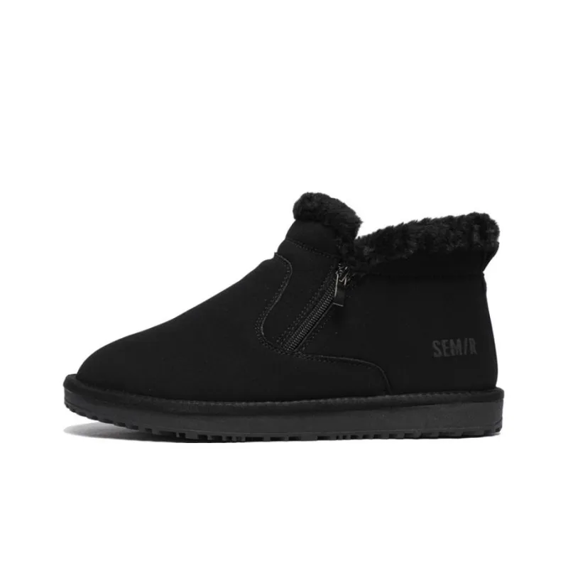 SEMIR Warm Slip-Resistant Short Snow Boots Men's-5