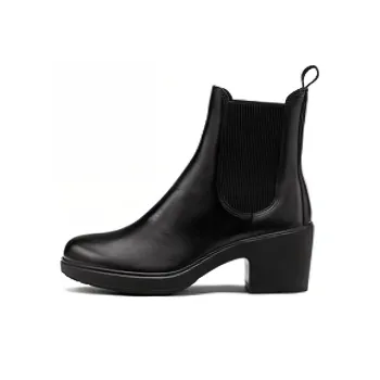 Ecco Short Chelsea Boots 6.5cm Women's Brown Red