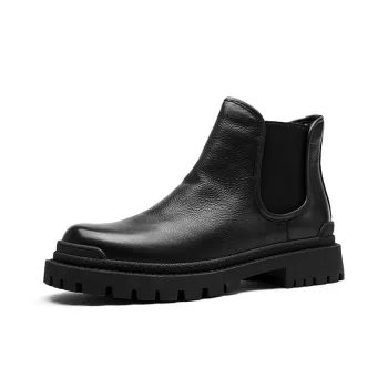 Hautton Jeans Short Chelsea Boots Men's