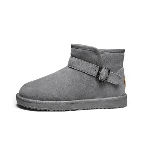 PNKE Warm Wear Resistant Slip Resistant Short Snow Boots Men's