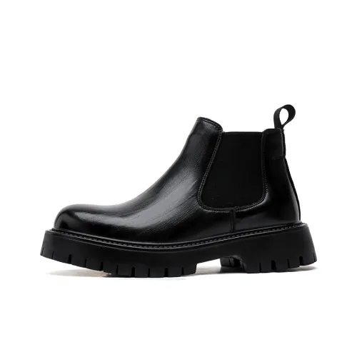 Product B Short Chelsea Boots Men's Black
