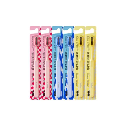 CANBAN Charcoal Fiber Soft Hair Toothbrushes Cleaning And Stain Removal