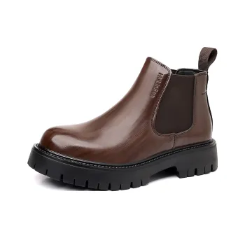 Mulinsen Short Chelsea Boots Men's
