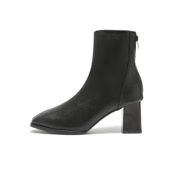 Medd Ankle Boots Women's