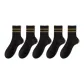 Black 5 Pack