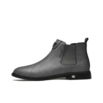 AIPSEN Short Chelsea Boots Men's Gray