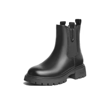 JOSINY 13.5cm Chelsea Boots 4.5cm Women's