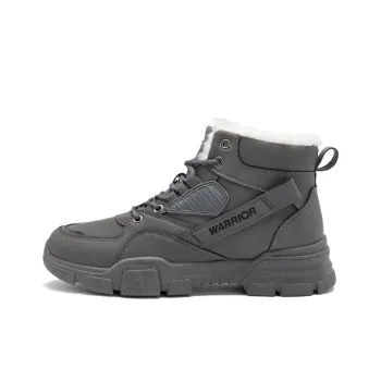 Warrior Short Snow Boots Men's Gray