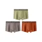 Cypress Green+Lime+Autumn Orange