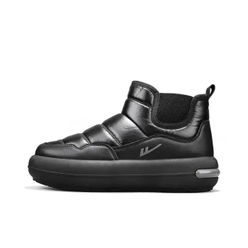 Warrior Warm Coverage Height Increasing Wear Resistant Snow Boots Men's