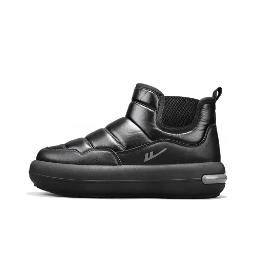 Warrior Warm Coverage Height Increasing Wear Resistant Snow Boots Men's