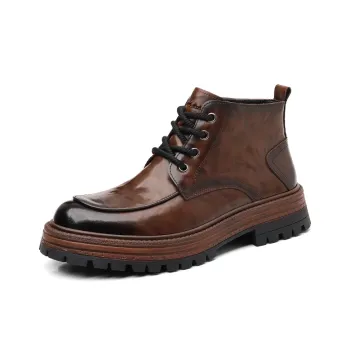 Mulinsen Short Martin Boot Men's
