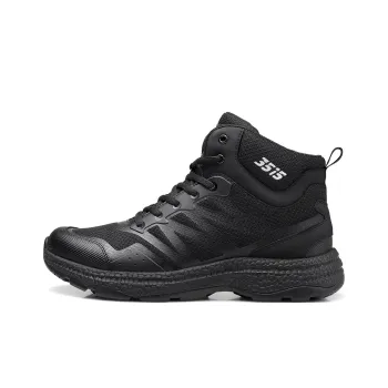 Strongman 3515 Men's Outdoor Training Shoes High-Top Short Boots Platform Black Warrior