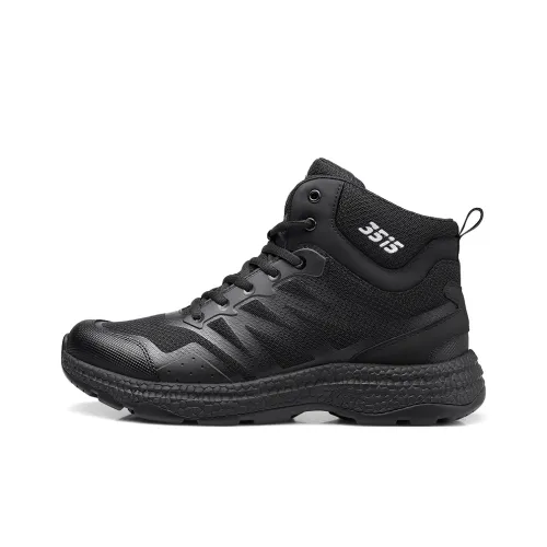 Strongman 3515 Men's Outdoor Training Shoes High-Top Short Boots Platform Black Warrior