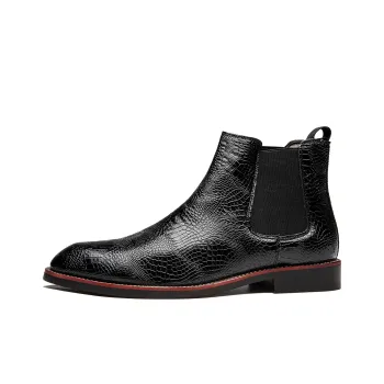 CHINT Short Chelsea Boots Men's Black