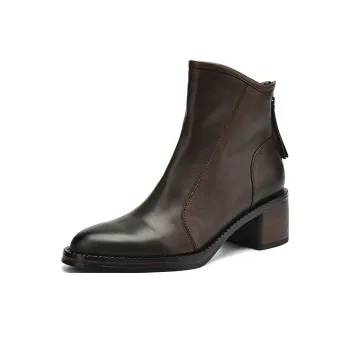 Yeezyy Reezy Ankle Boots 5.5cm Women's