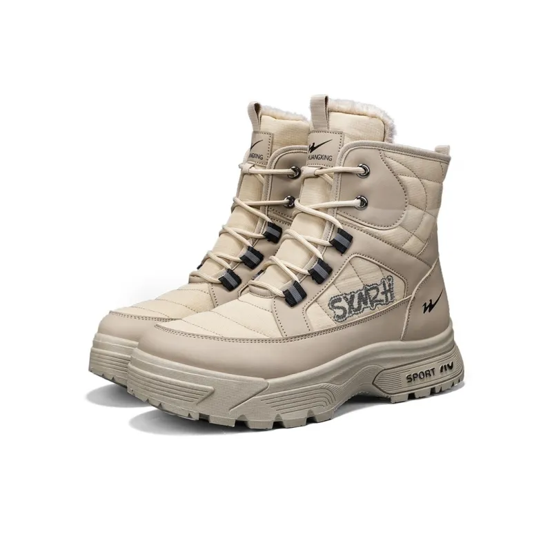 Binary Thermal Height Increasing Slip Resistant Coverage Snow Boots Men's Khaki-2