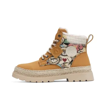 Team Bees Short Martin Boot Men's