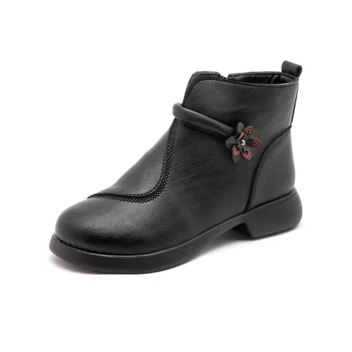 Captain Illy Ankle Boots Short Women's