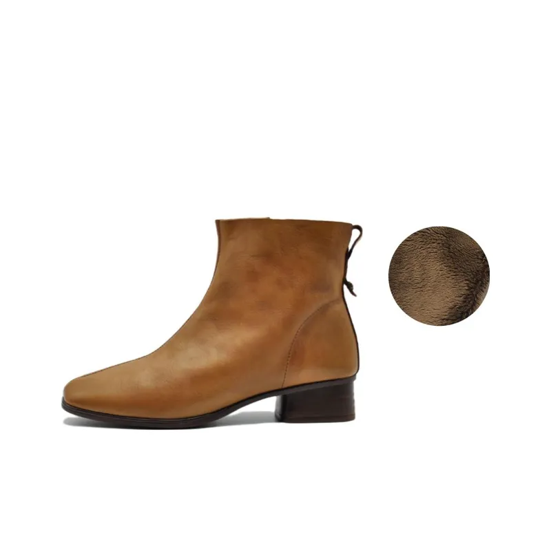 ARTMU Ankle Boots Women's Coffee/Camel-16