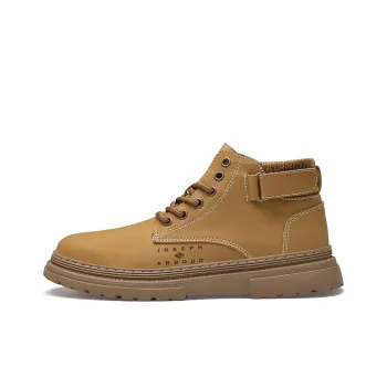 JOSEPH ABBOUD Ankle Boots 3cm Men's