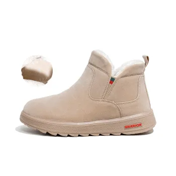 Warrior Warrior Warm Wear Resistant Slip Resistant Short Snow Boots Women's Beige