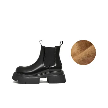 Tata Short Chelsea Boots 6cm Women's