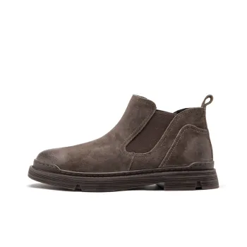 Product B Ankle Length Chelsea Boots Men's