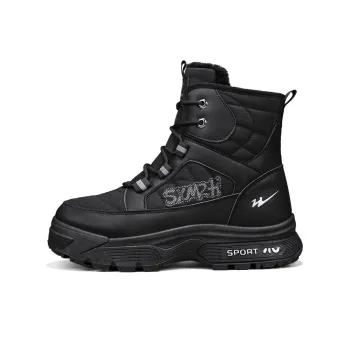 Binary Knee High Snow Boots Men's Black