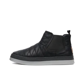 Wit Warm Wear-Resistant Slip-Resistant Short Mid-Calf Snow Boots Men's