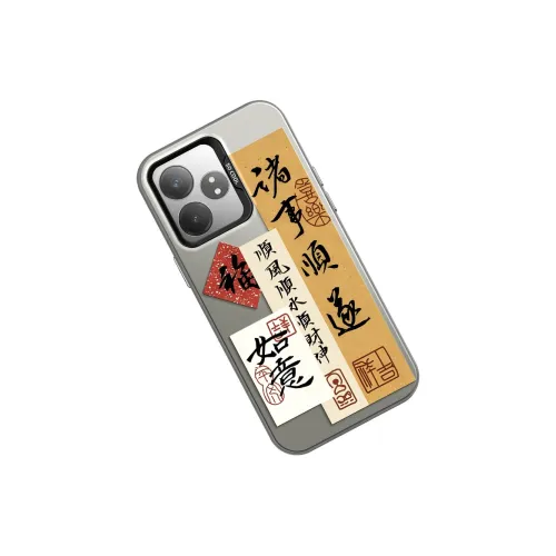GELEI Phone Cases