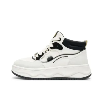 FENGKUANGDONGWUCHENG x Teenmix Slow Half Stroke Ankle Boots Women's
