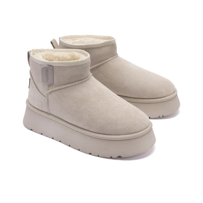 HUANQIU Coverage Anti-Slip And Wear-Resistant Short Snow Boots Women's Beige-2