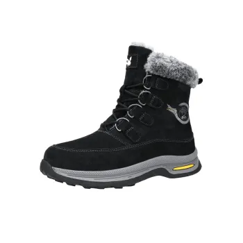 Playboy Playboy Crew Snow Boots Men's