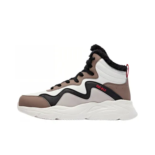 QIAODAN Anti Slip Wear Resistant High Top Sports Casual Shoes Men's White Gray Umber
