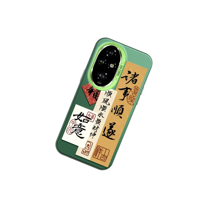 GELEI Phone Cases-10