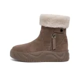 Brown (Fleece-Lined)